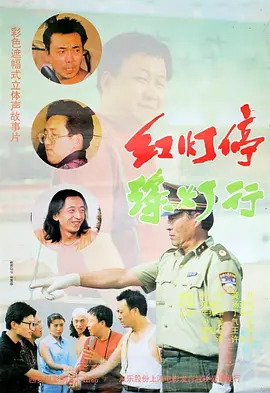 精品国产欧美一区二区三区成人